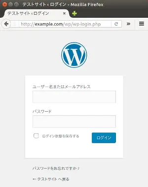 wp_login_page